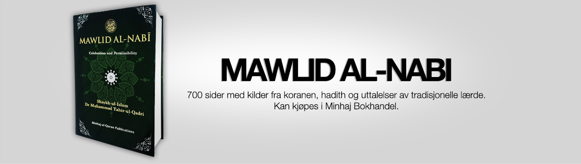 mawlid1[1]